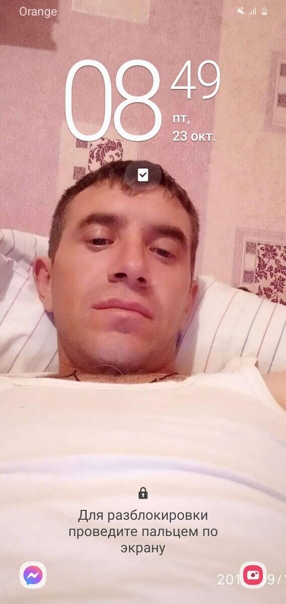  21506341  Igor, 40 ,    