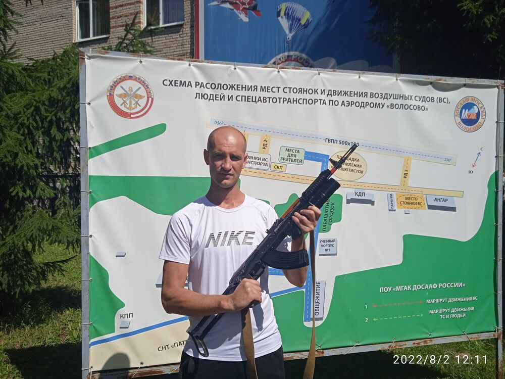 ���������� ������, ���� ������� ������, 36 ���, ������������ ��� ������, ����� � ���������