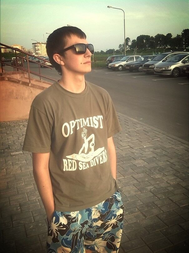 ���� 4208291 ������� �����, 31 ���, ���� ���������� � ��������