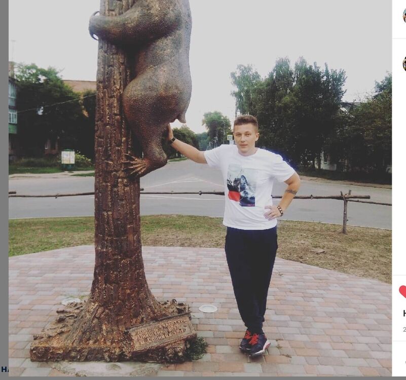 ���� 21314511 ������� ����, 32 ����, ���� ���������� � ���������