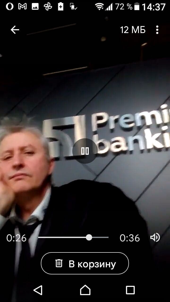 ���� 38138971 ������� ������ ����, 51 ���, ���� ���������� � �����