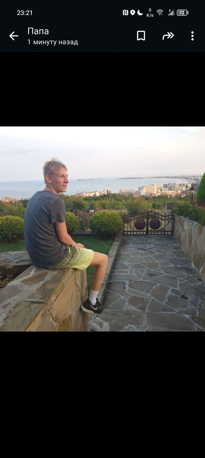 ���� 46303231 ����� Lev, 19 ���, ���� ���������� � ������