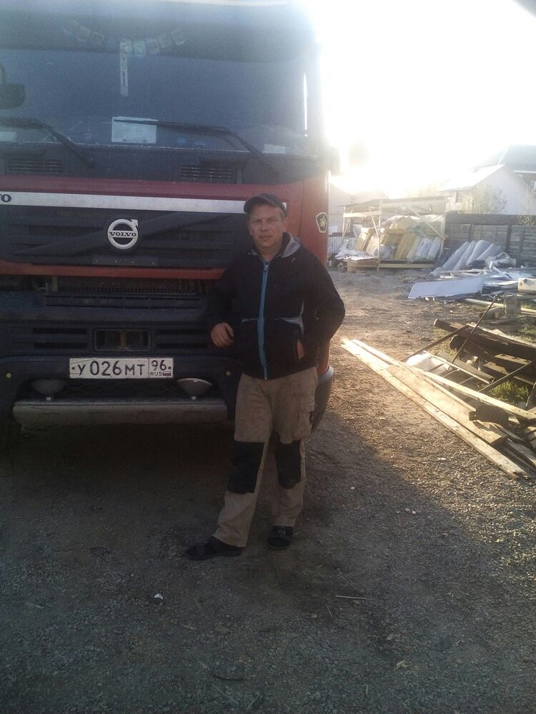 ���� 7943861 ������� 89197137017, 41 ���, ���� ���������� � ��������