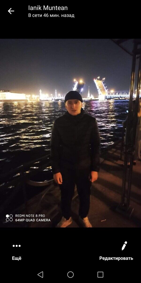 ���� 21288481 ������� ����, 36 ���, ���� ���������� � �����-����������