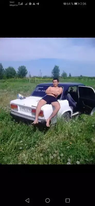  34918671  Boxodir, 39 ,    