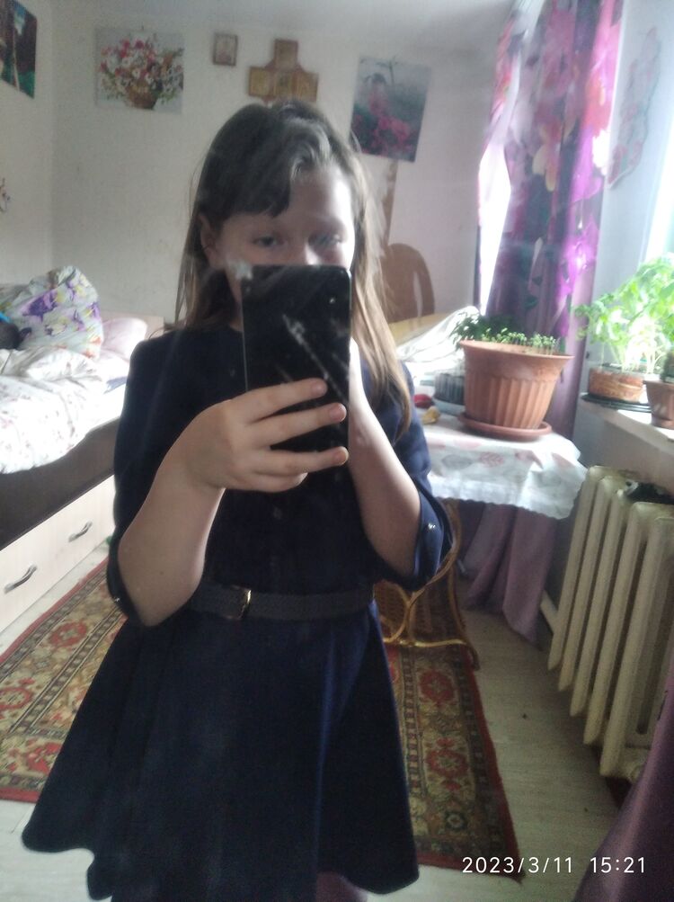 ���� 33119171 ������� ���, 46 ���, ���� ���������� � ������