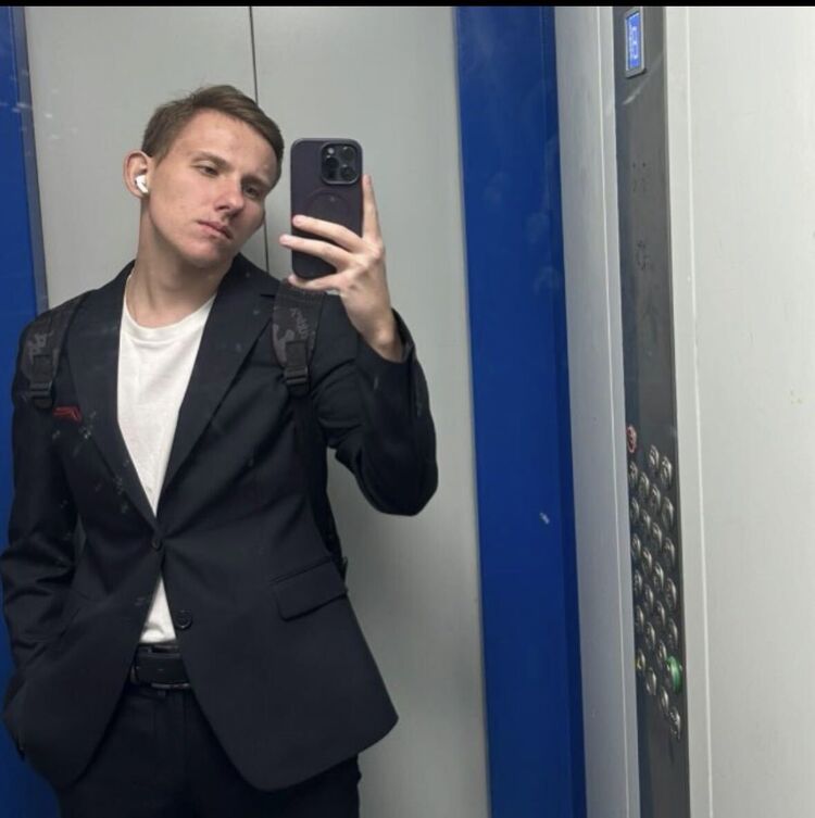 ���� 56259871 ����� ������, 20 ���, ���� ���������� � ������