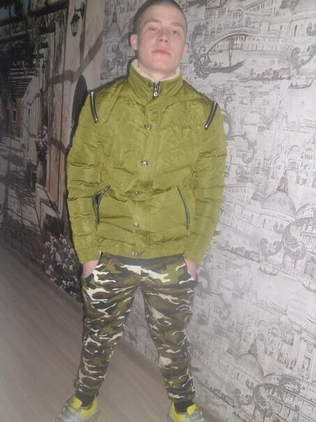 ���� 17645111 ����� �������, 25 ���, ���� ���������� � ��������