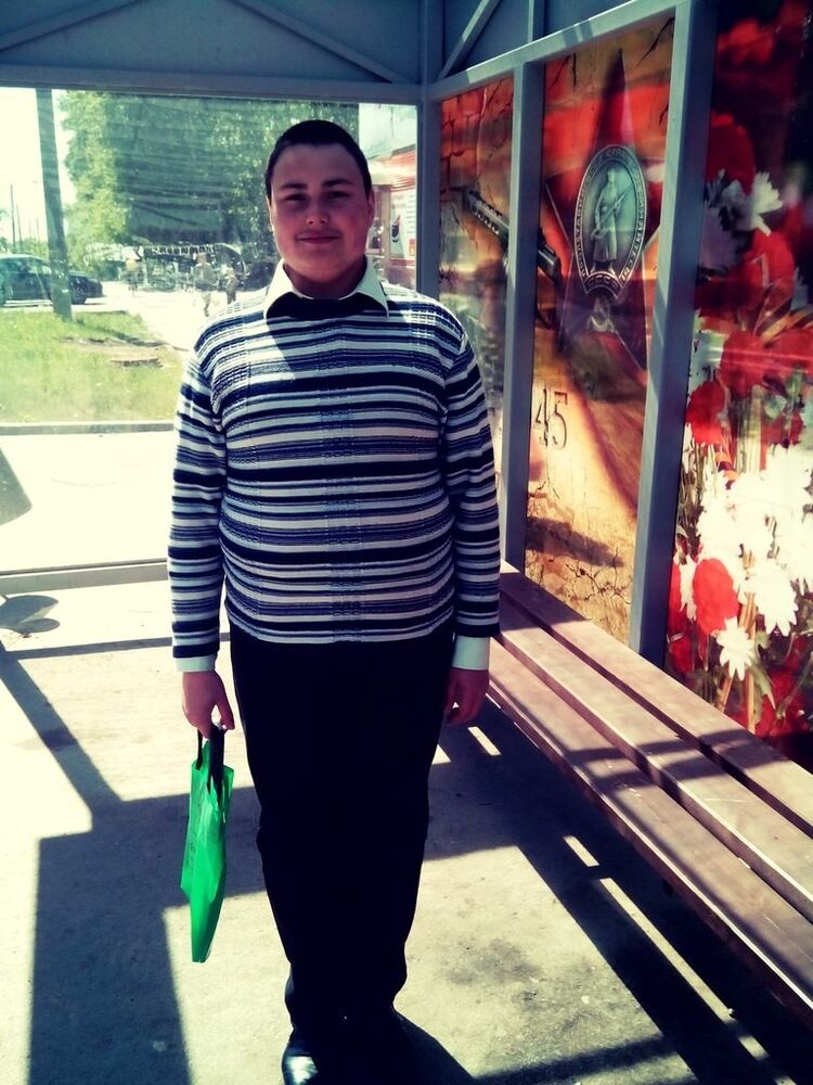 ���� 7540991 ������� ������, 28 ���, ���� ���������� � ����������