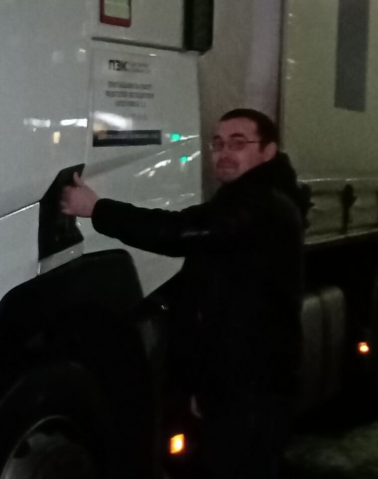 ���� 34216301 ������� ������, 39 ���, ���� ���������� � ���������