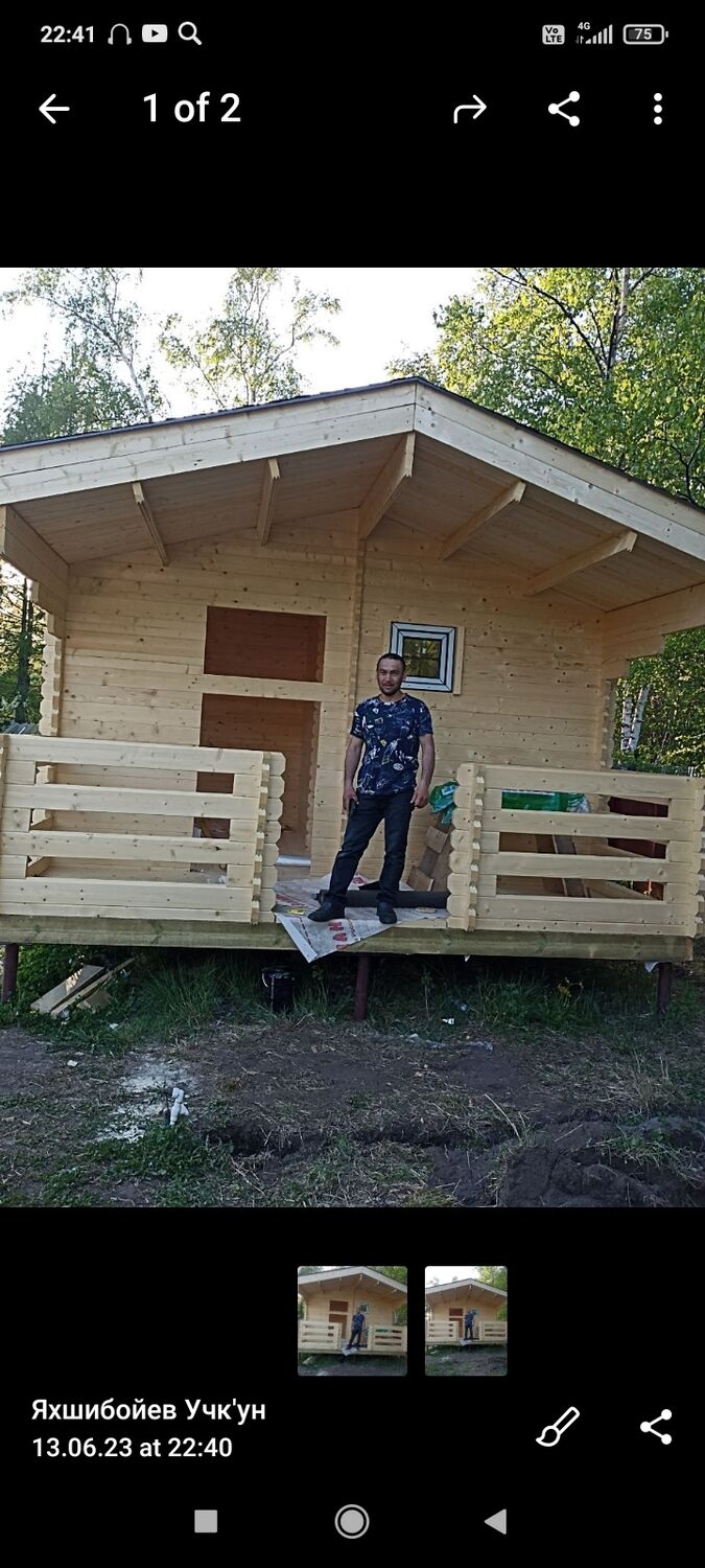 ���������� �������������-����������, ���� ������� ������, 33 ����, ������������ ��� ������, ����� � ���������