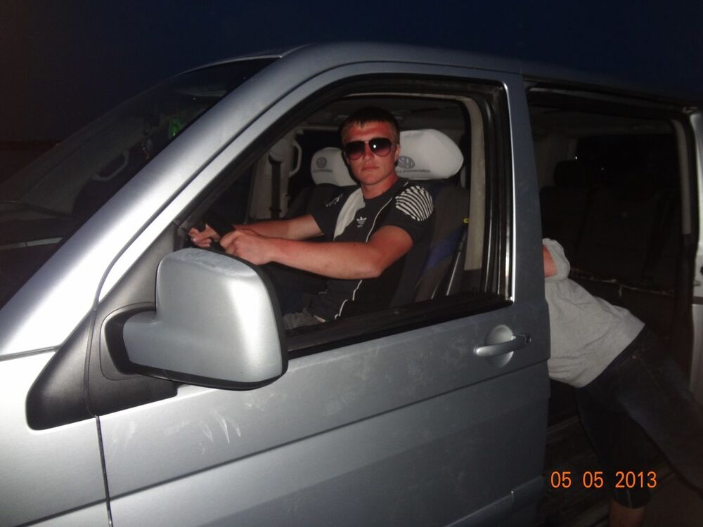 ���� 5105701 ������� ������, 33 ����, ���� ���������� � �����������