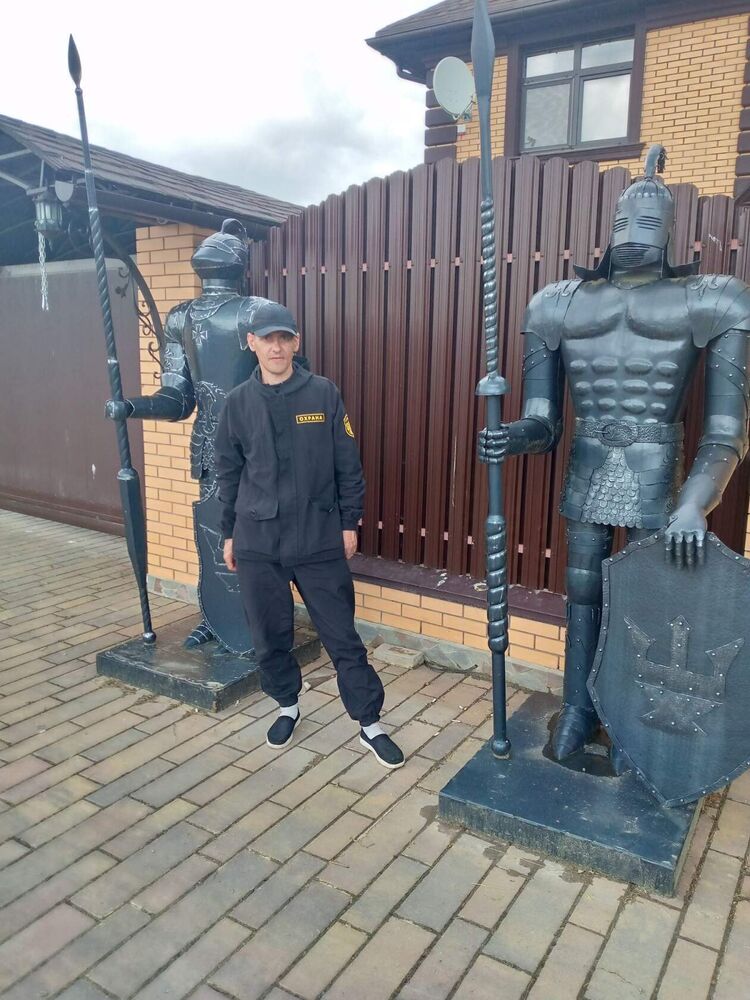 ���������� ������, ���� ������� �����, 45 ���, ������������ ��� ������, ����� � ���������