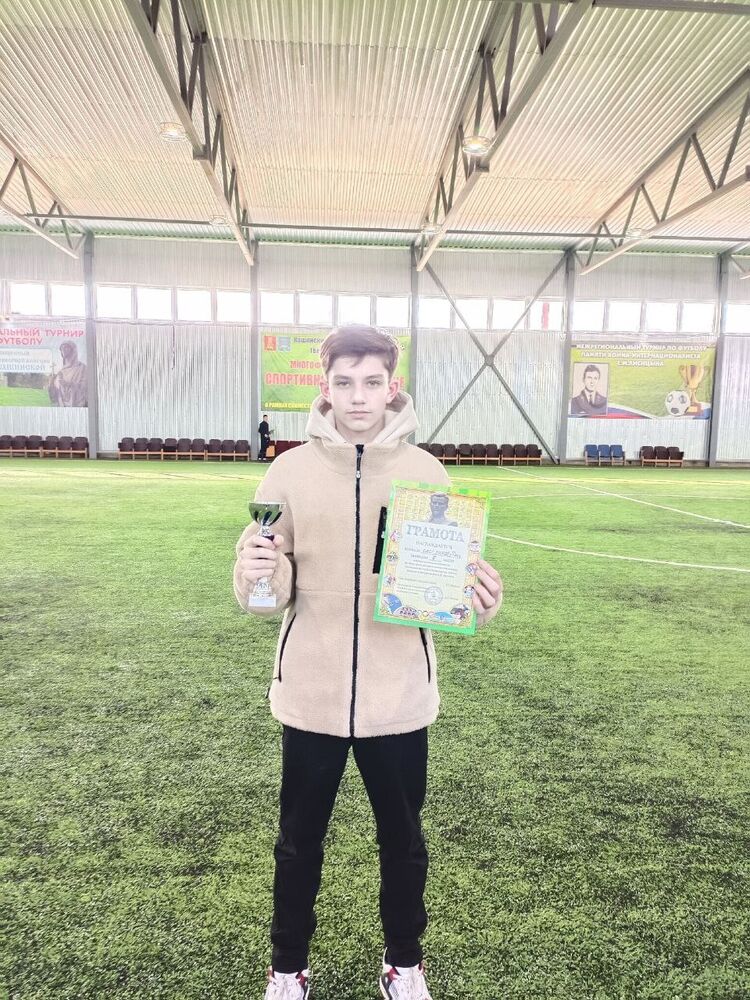 ���������� �����, ���� ����� �����, 21 ���, ������������ ��� ������, ����� � ���������