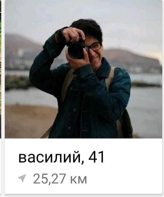 ���� 40008121 ������� �������, 46 ���, ���� ���������� � �������