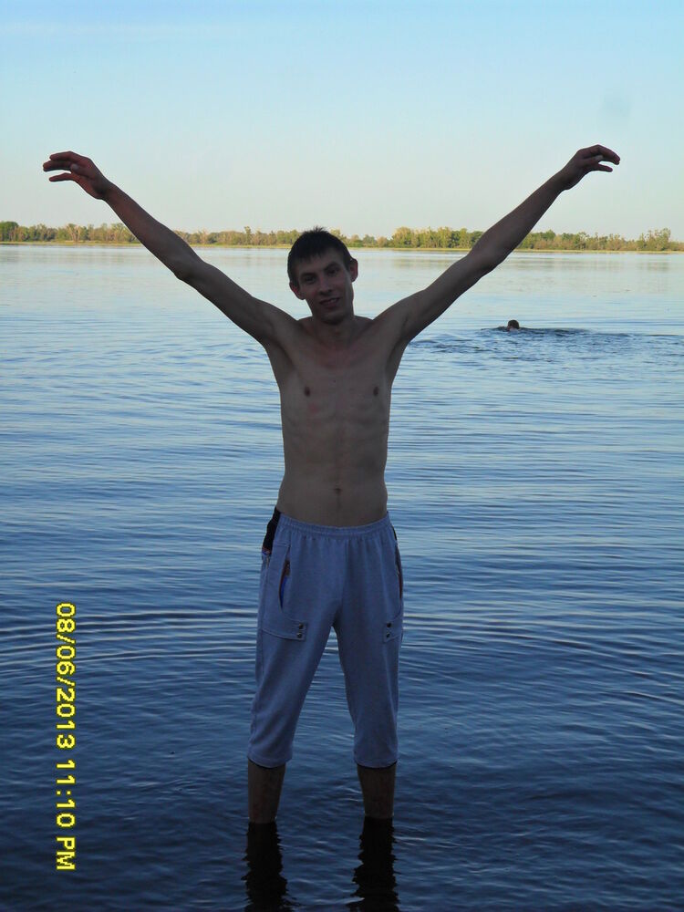 ���� 7337761 ������� ������, 38 ���, ���� ���������� � ��������