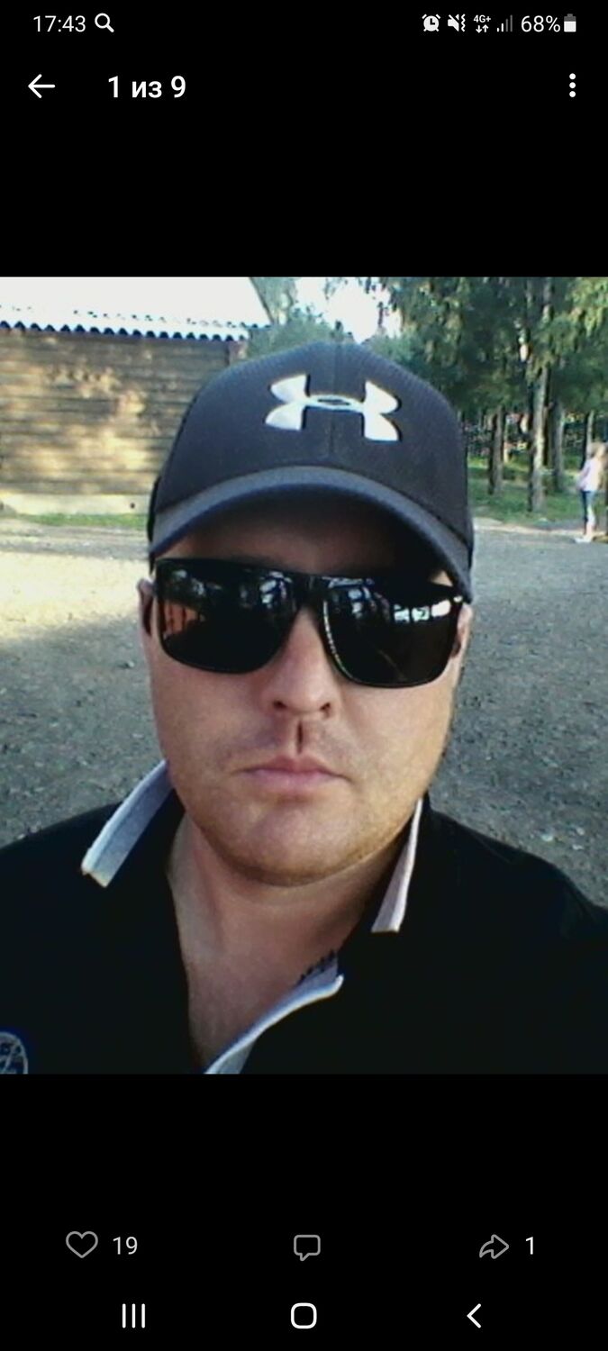 ���� 25426331 ������� �����, 40 ���, ���� ���������� � ��������