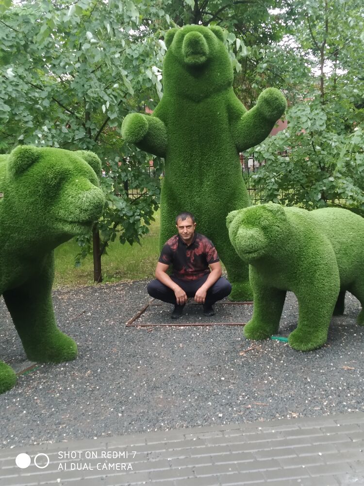 ���� 23204231 ������� Raf, 38 ���, ���� ���������� � �������