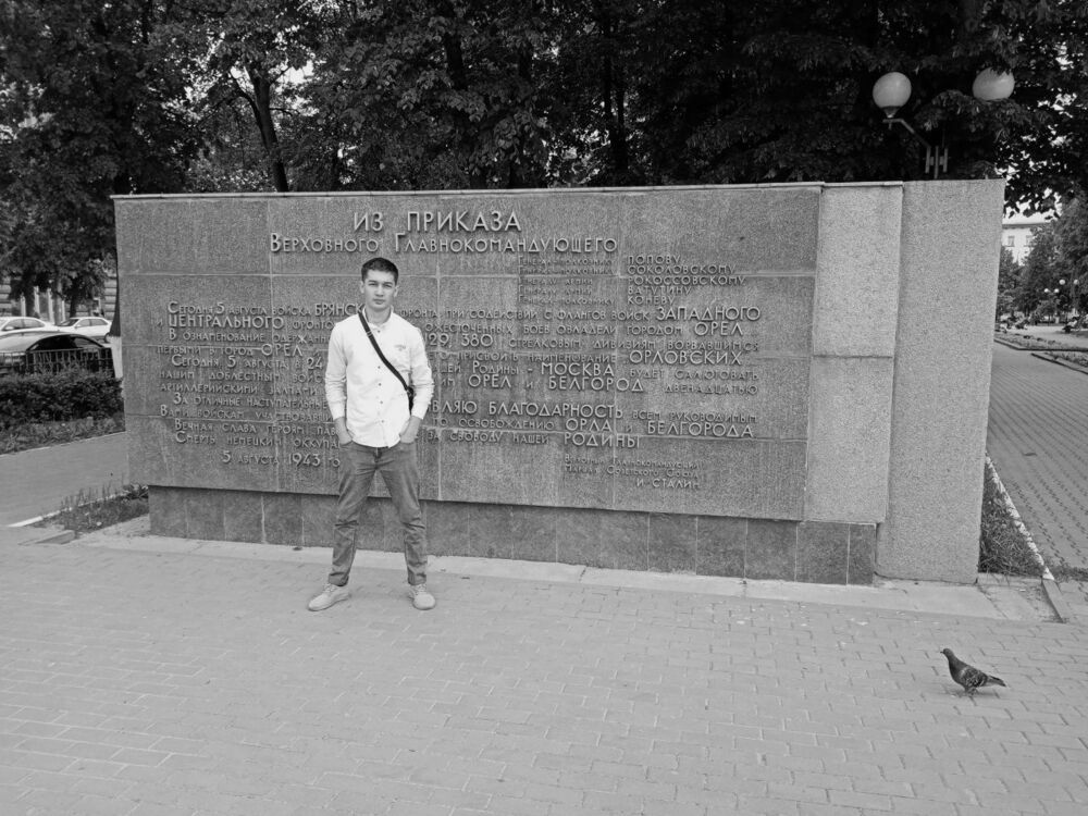 ���� 23543471 ����� ����, 25 ���, ���� ���������� � ����