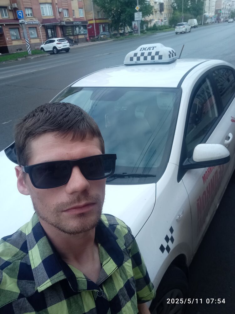 ���������� ����, ���� ������� �������, 29 ���, ������������ ��� ����� � ���������, c�������� ���������