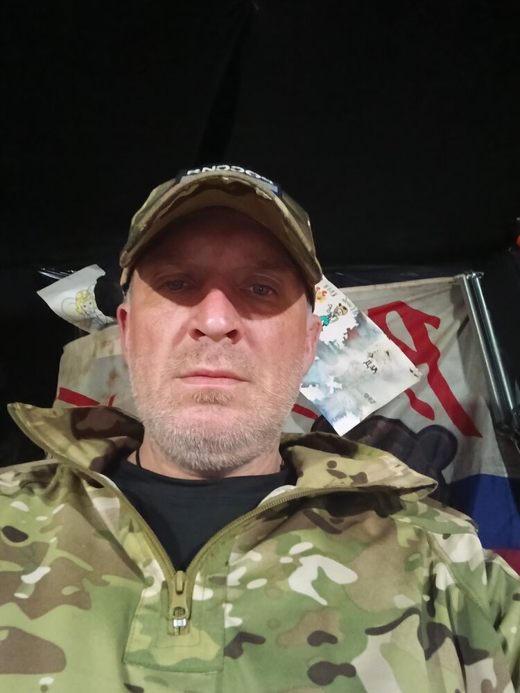 ���������� ������, ���� ������� �������, 46 ���, ������������ ��� ������, ����� � ���������