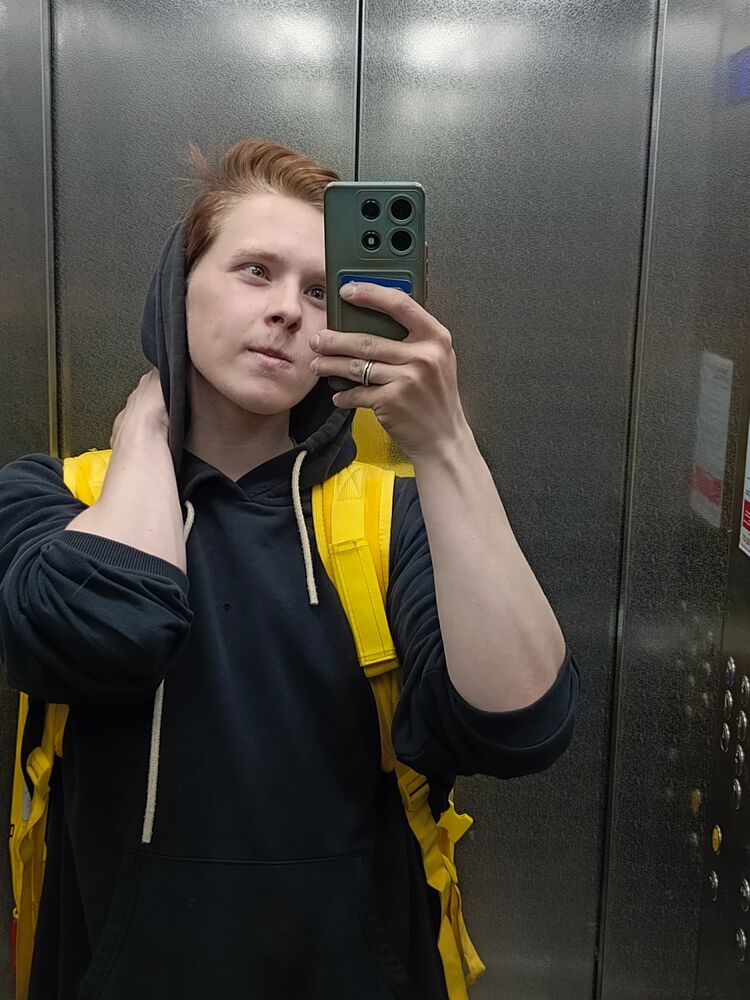 ���� 43314261 ����� �������, 24 ����, ���� ���������� � �����