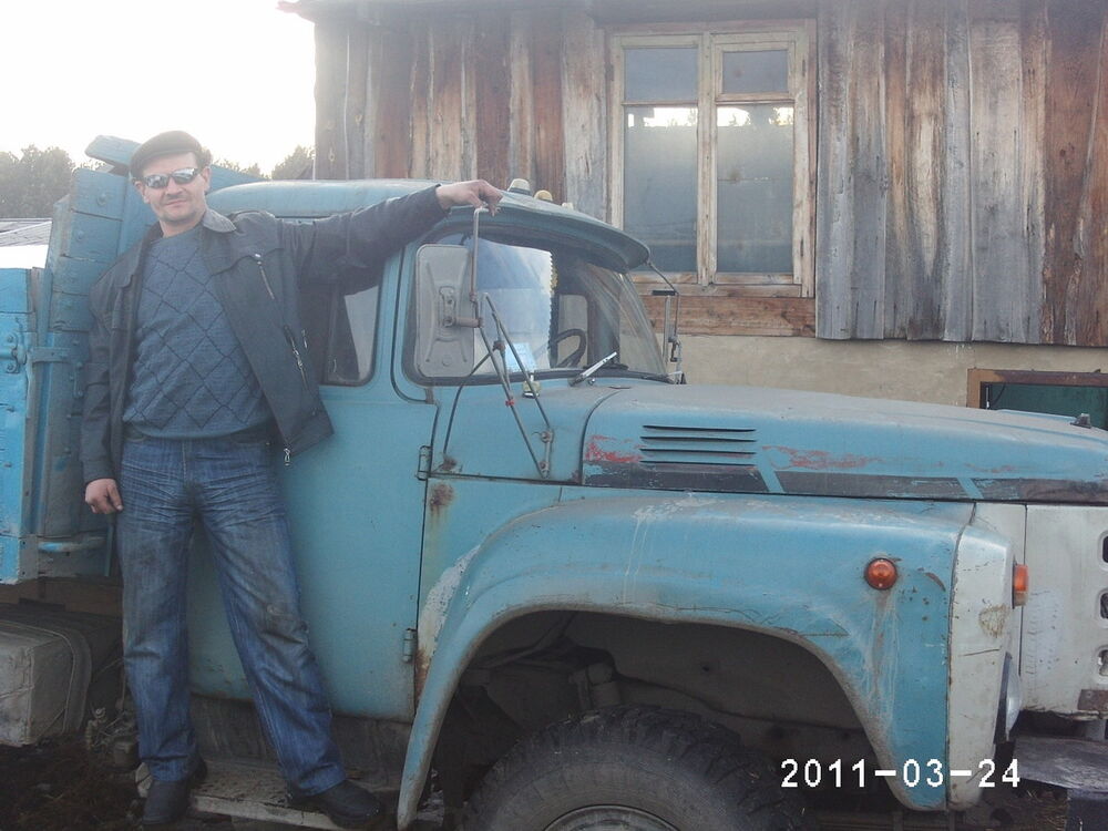 ���� 8427821 ������� ����, 56 ���, ���� ���������� � ������