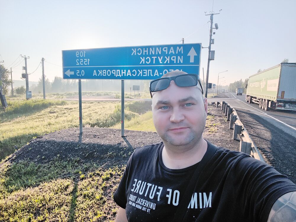 ���������� �������, ���� ������� �������, 33 ����, ������������ ��� ������, ����� � ���������