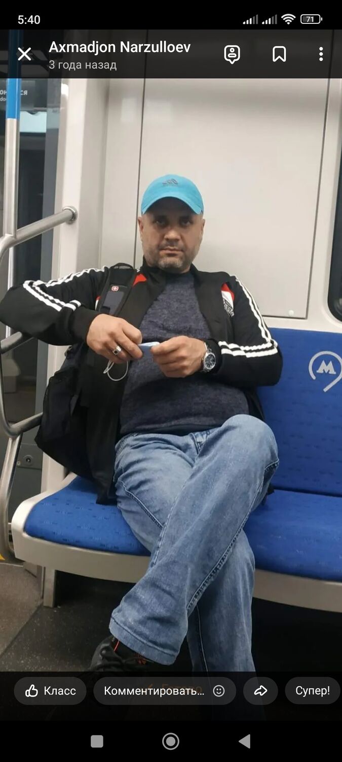  45348931  , 45 ,    