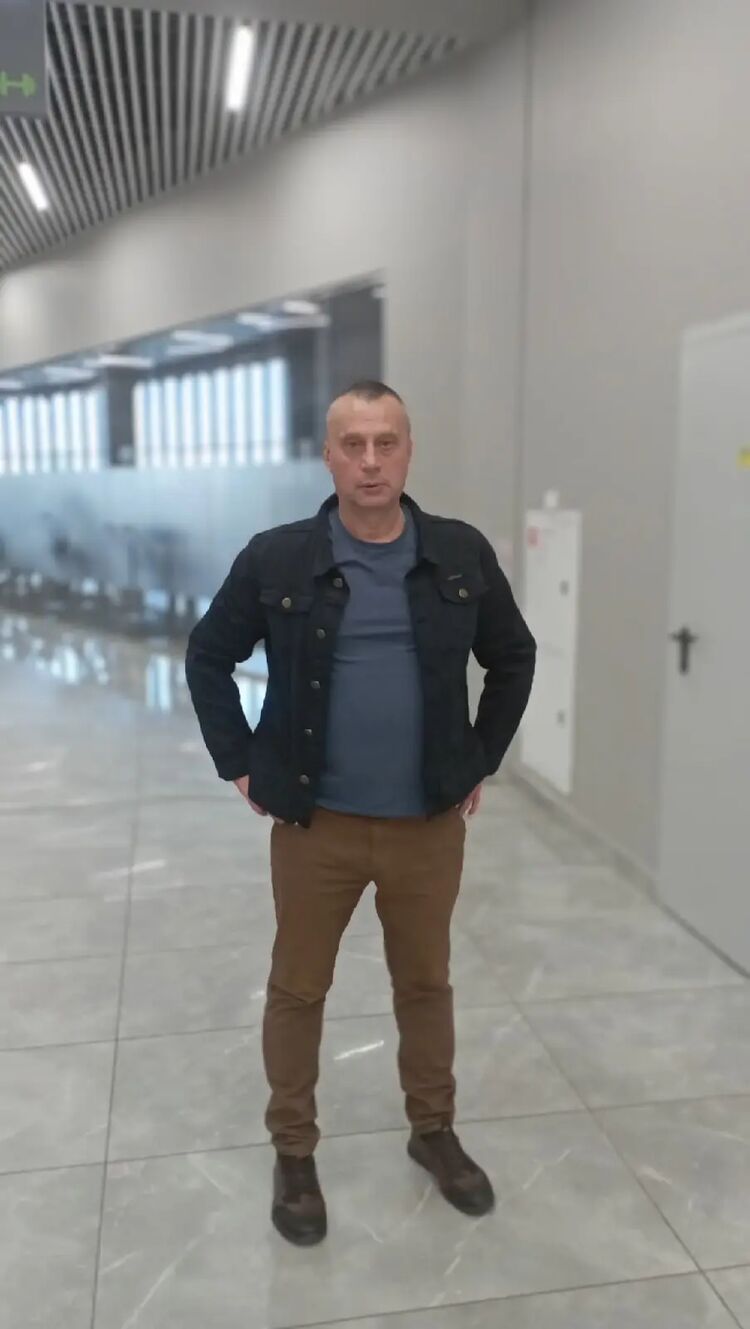  29142681  Alexander, 52 ,     