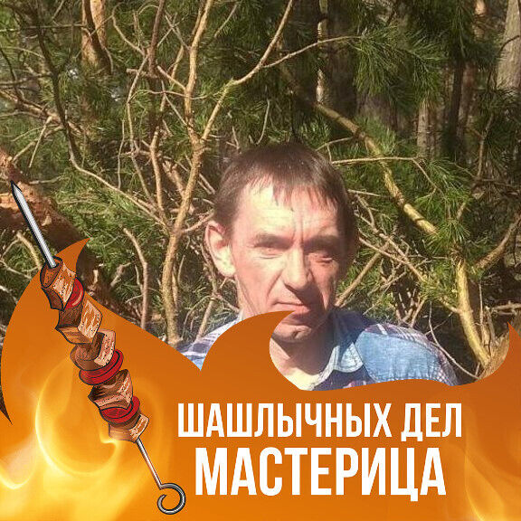   ,   , 50 ,   ,   