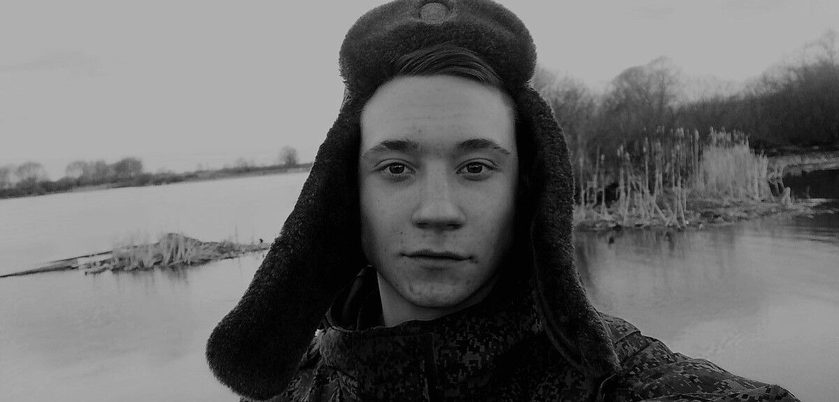 ���� 20087021 ������� ������, 27 ���, ���� ���������� � ������