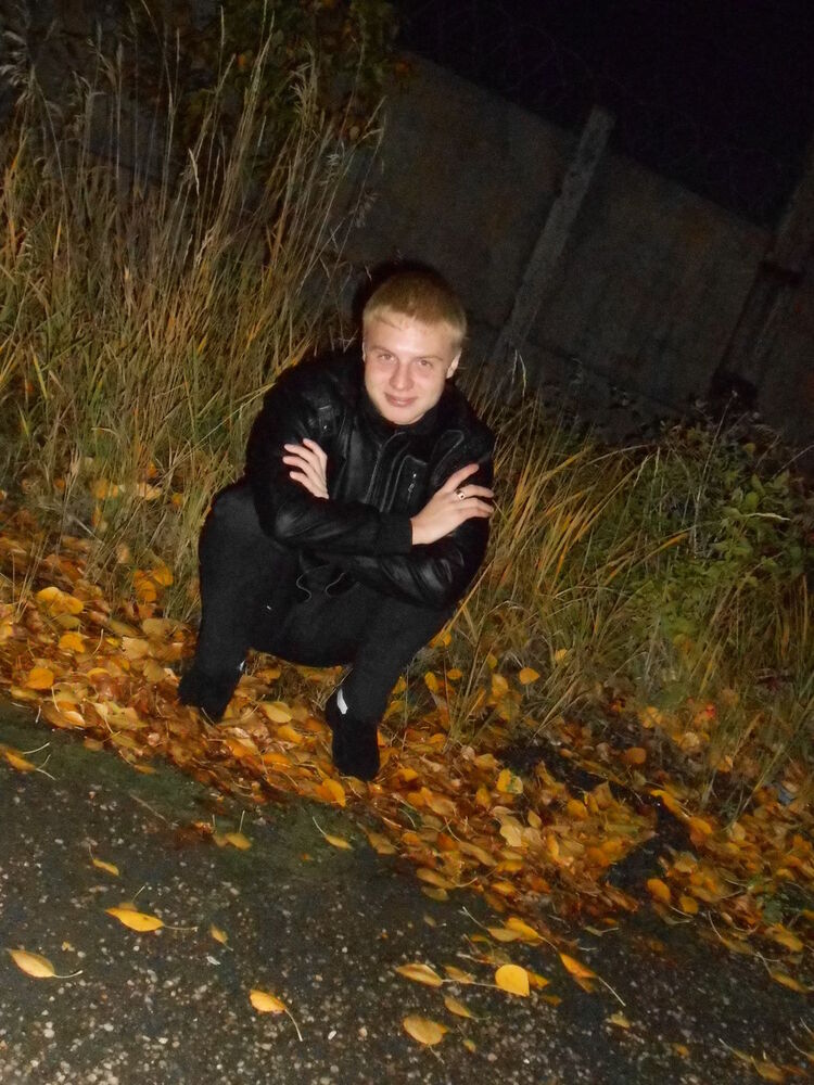 ���� 4742571 ������� ����, 31 ���, ���� ���������� � ������������