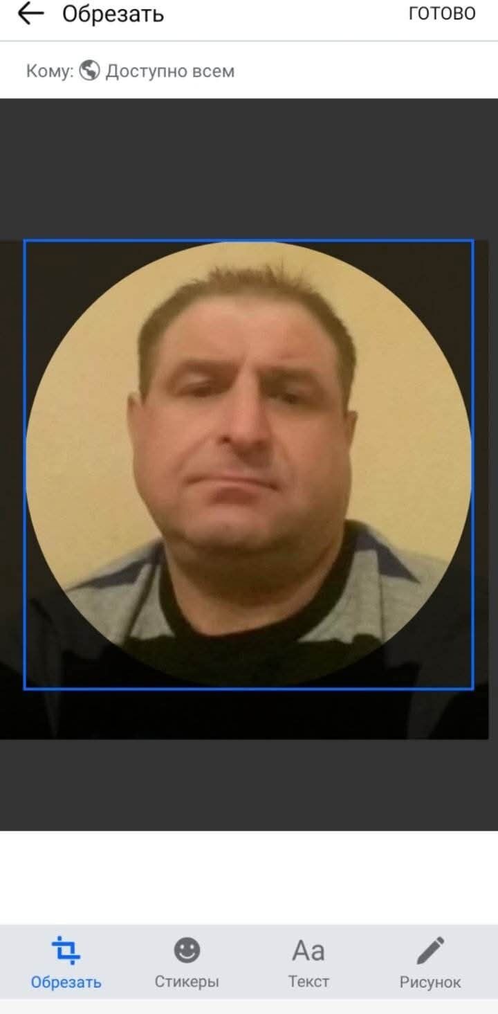 ���� 55968081 ������� ����, 60 ���, ���� ���������� � �����