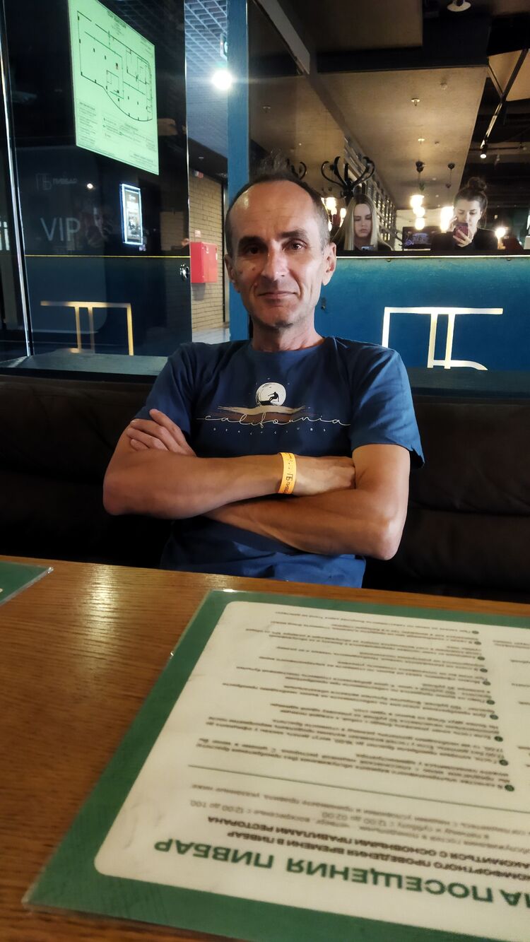 ���� 55142801 ������� ����, 47 ���, ���� ���������� � ���