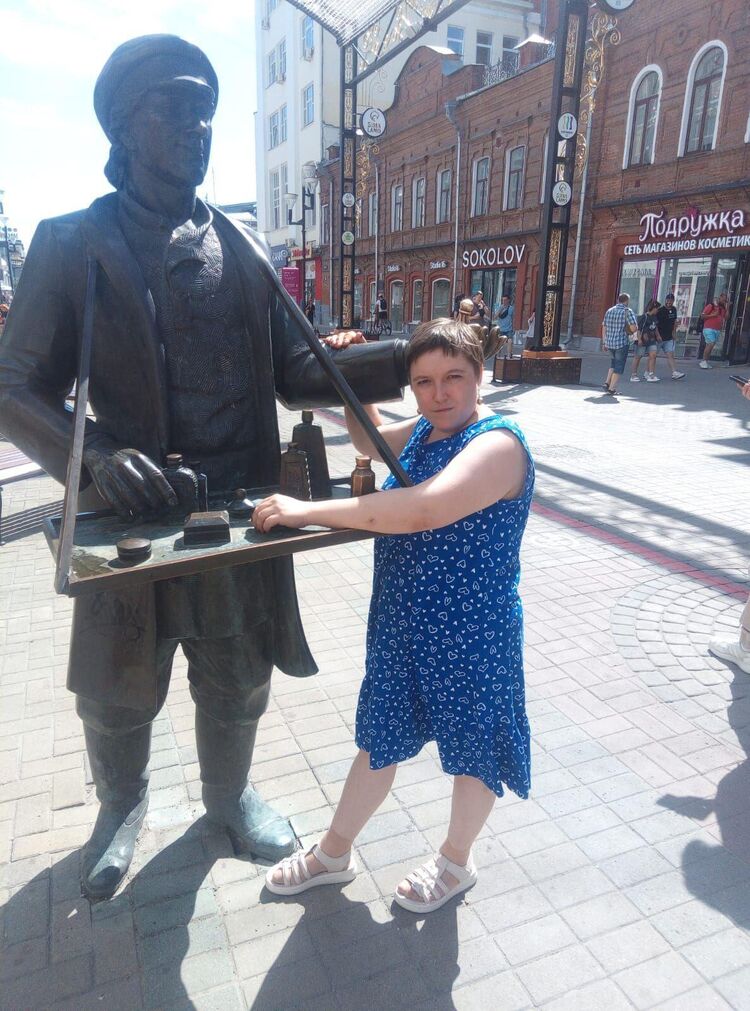 ���� 48609711 ������� ���, 33 ����, ���� ���������� � �������������