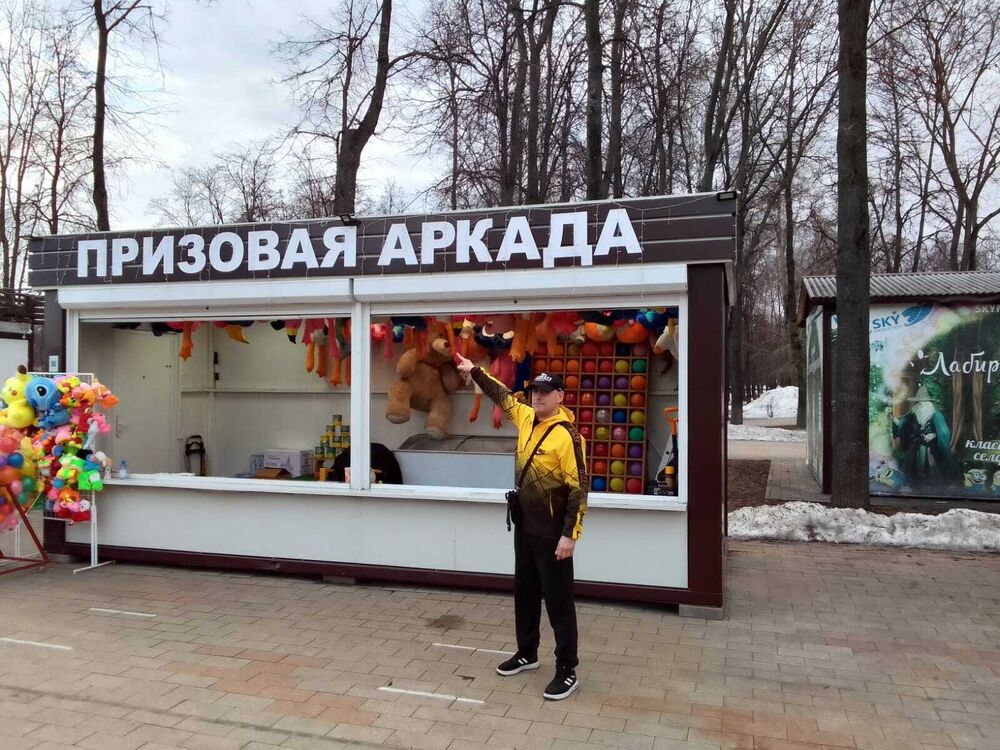 ���� 45293691 ������� Sasha, 36 ���, ���� ���������� � ������