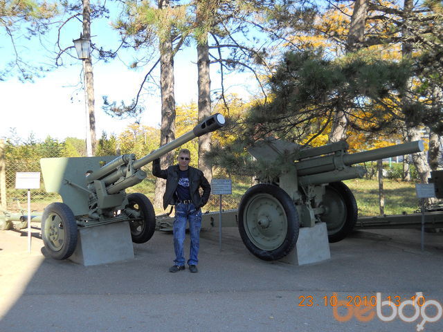  ,   Diman, 51 ,   