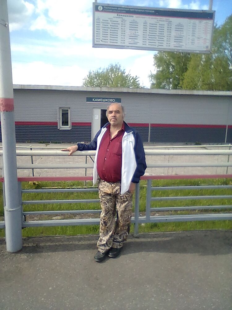 ���� 29241081 ������� �����, 59 ���, ���� ���������� � ������