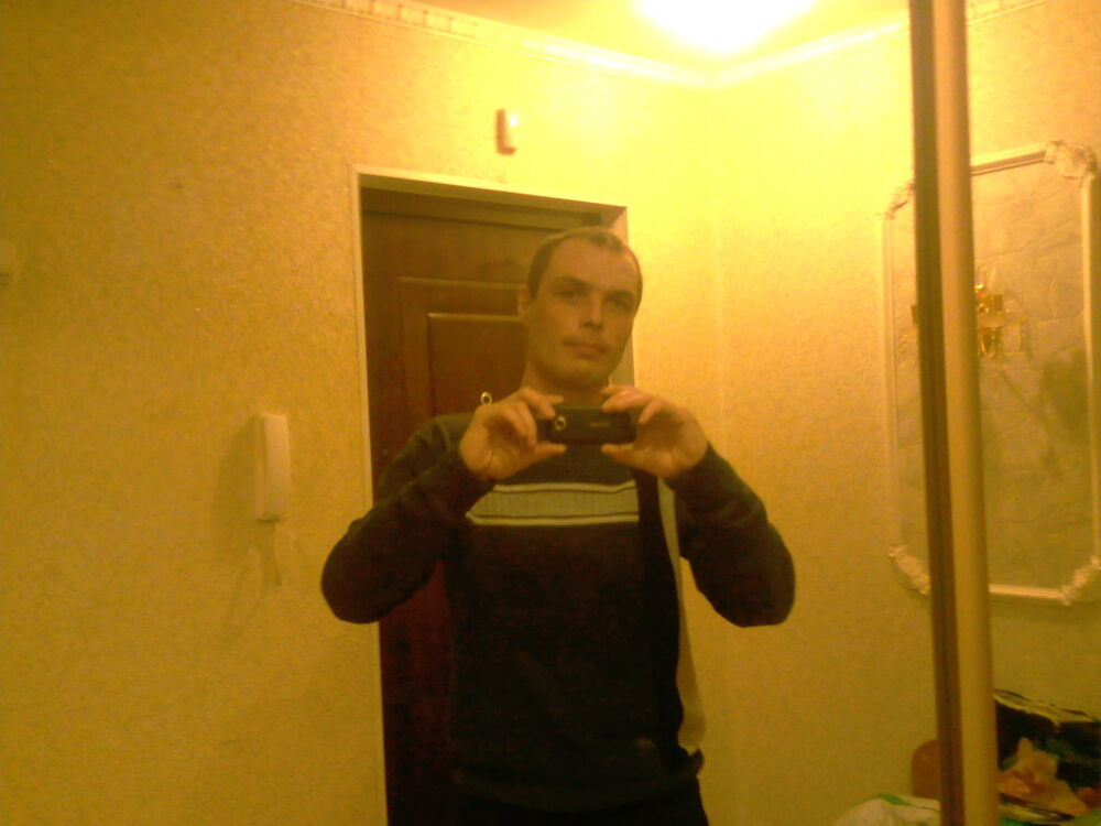   ,   , 44 ,   