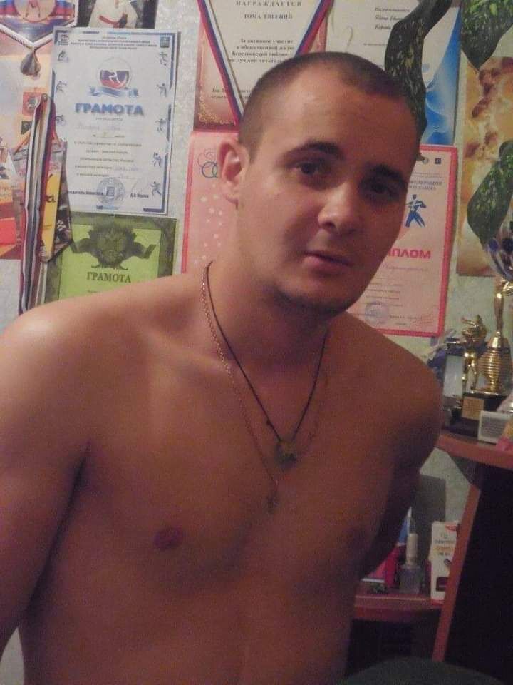 ���������� �������, ���� ������� �����, 33 ����, ������������ ��� ������, ����� � ���������, c�������� ���������