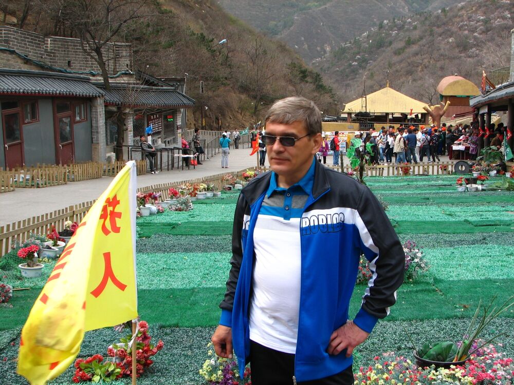 ���������� ������, ���� ������� Vlad, 102 ����, ������������ ��� ������, ����� � ���������