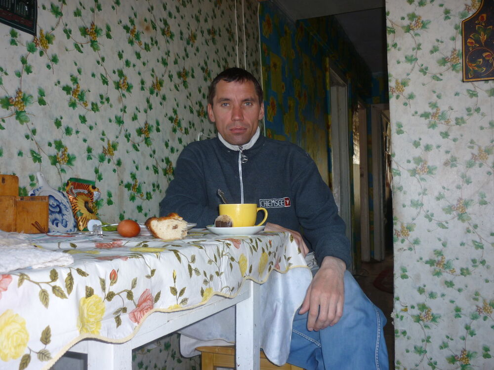 ���� 4499181 ������� Vasek79, 46 ���, ���� ���������� � ������