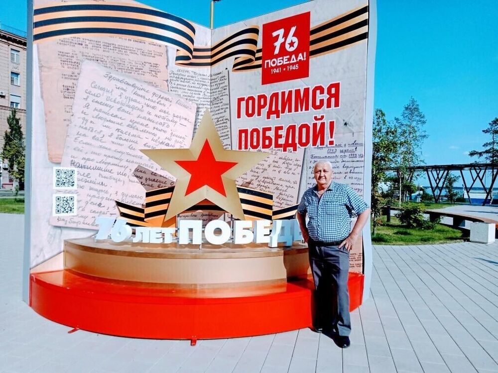  ,   , 67 ,   ,   , c , 