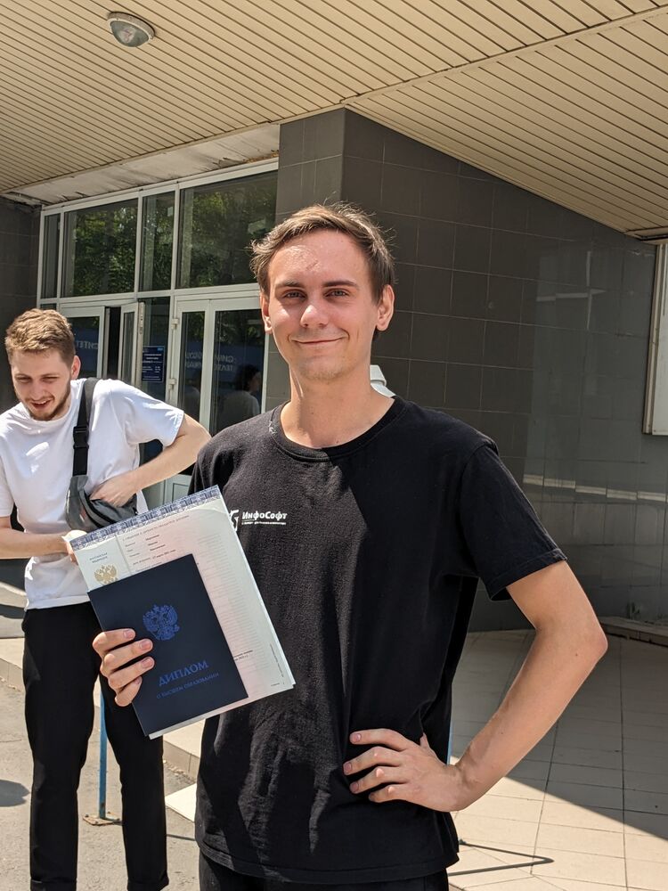 ���������� �����������, ���� ����� ����, 25 ���, ������������ ��� ����� � ���������, c�������� ���������