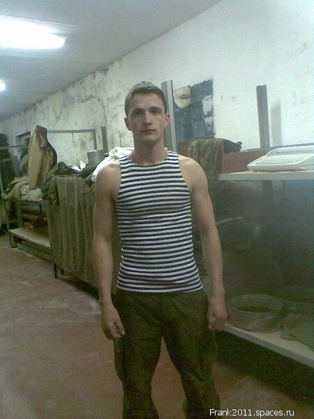 ���� 4165811 ������� Adknam, 42 ����, ���� ���������� � ��������