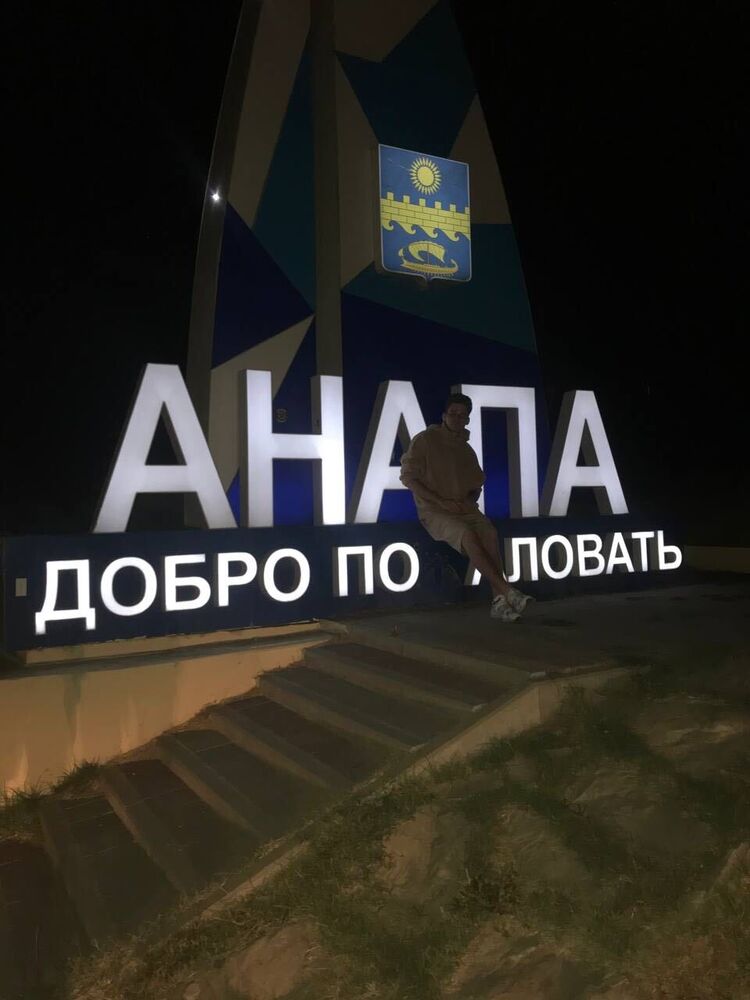  45274541  , 20 ,    
