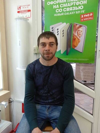  ,   Azamat, 31 ,   ,   