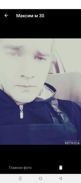  ,   Maxim, 27 ,   ,   