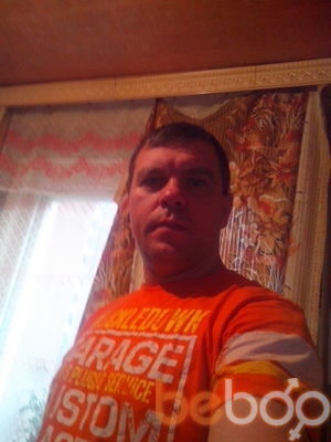  ,   Alexx, 50 ,   